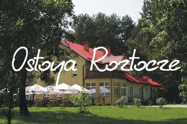 Курортные отели Ostoya Roztocze Szczebrzeszyn